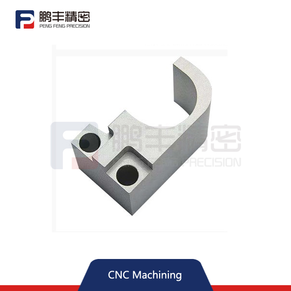 CNC Machining