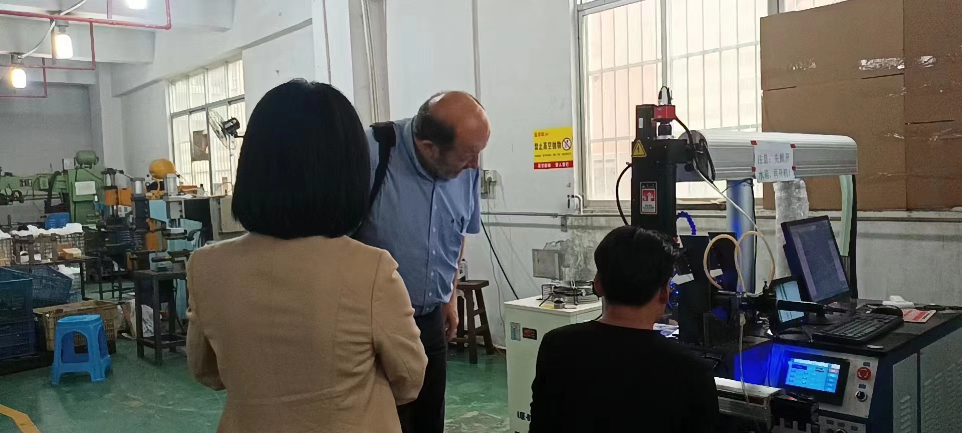 微信图片_20230404211944.jpg