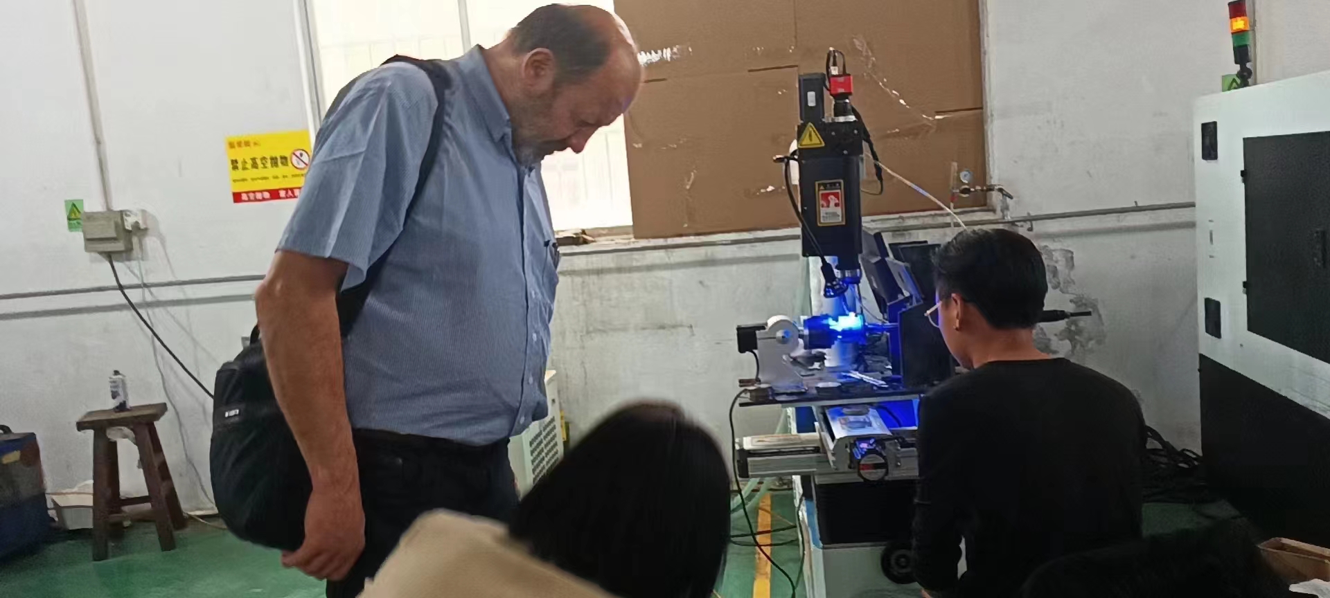 微信图片_20230404211939.jpg