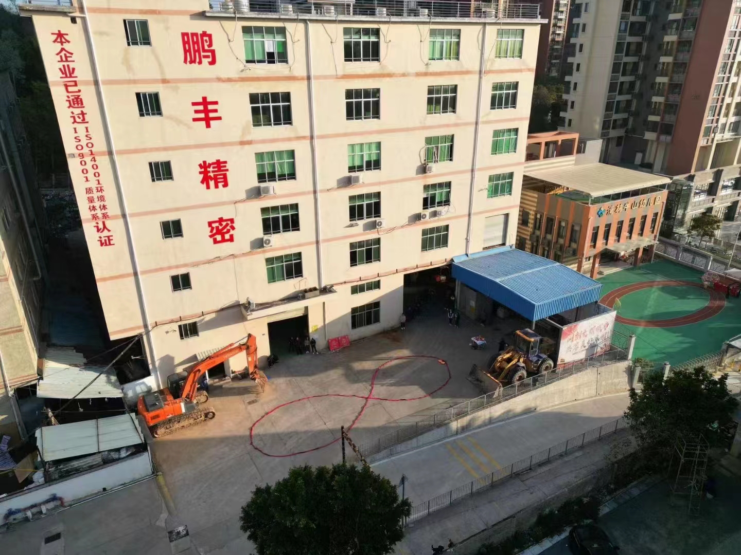 微信图片_20230404211949.jpg