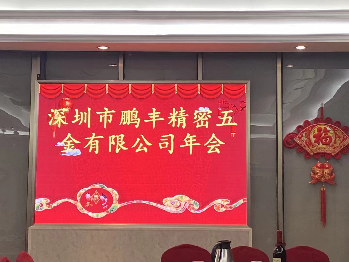 微信图片_20230404212521.jpg