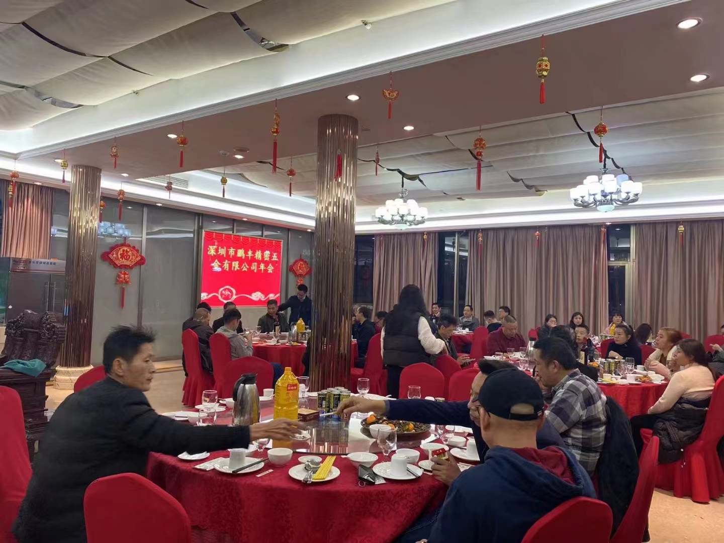 微信图片_20230404212525.jpg