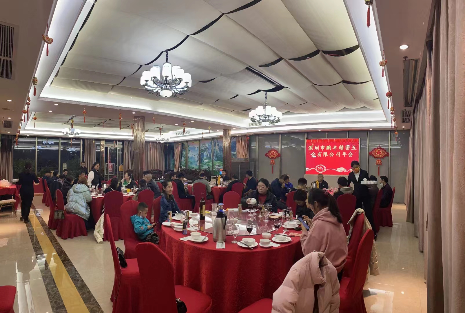 微信图片_20230404212528.jpg
