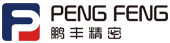 Shenzhen Pengfeng Precision Hardware Co., Ltd.